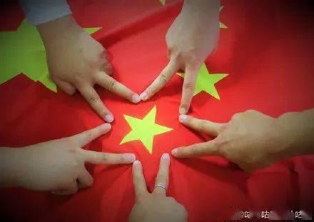 超星战舰队